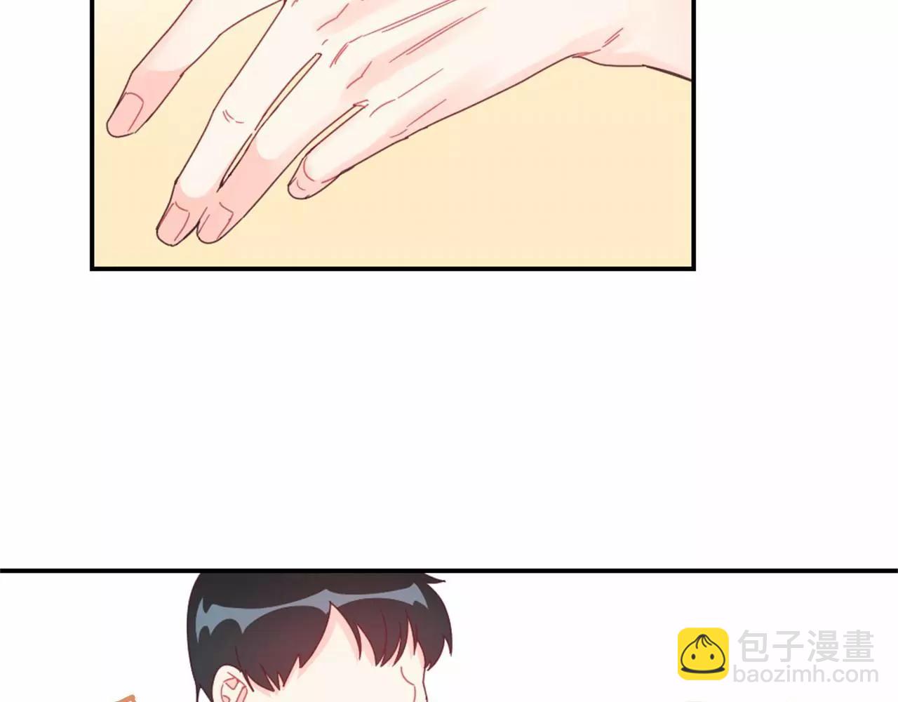 第24话 要不要约会？44