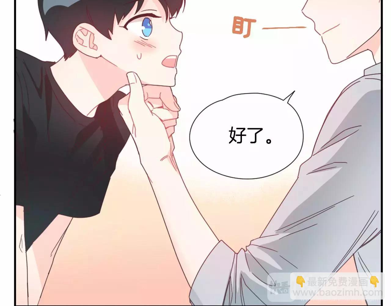 第24话 要不要约会？52