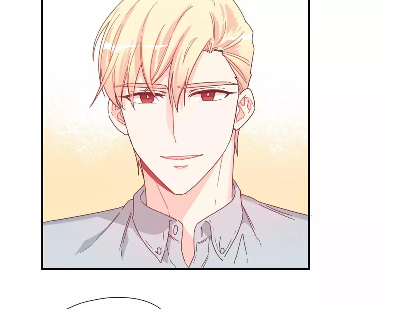第24话 要不要约会？67