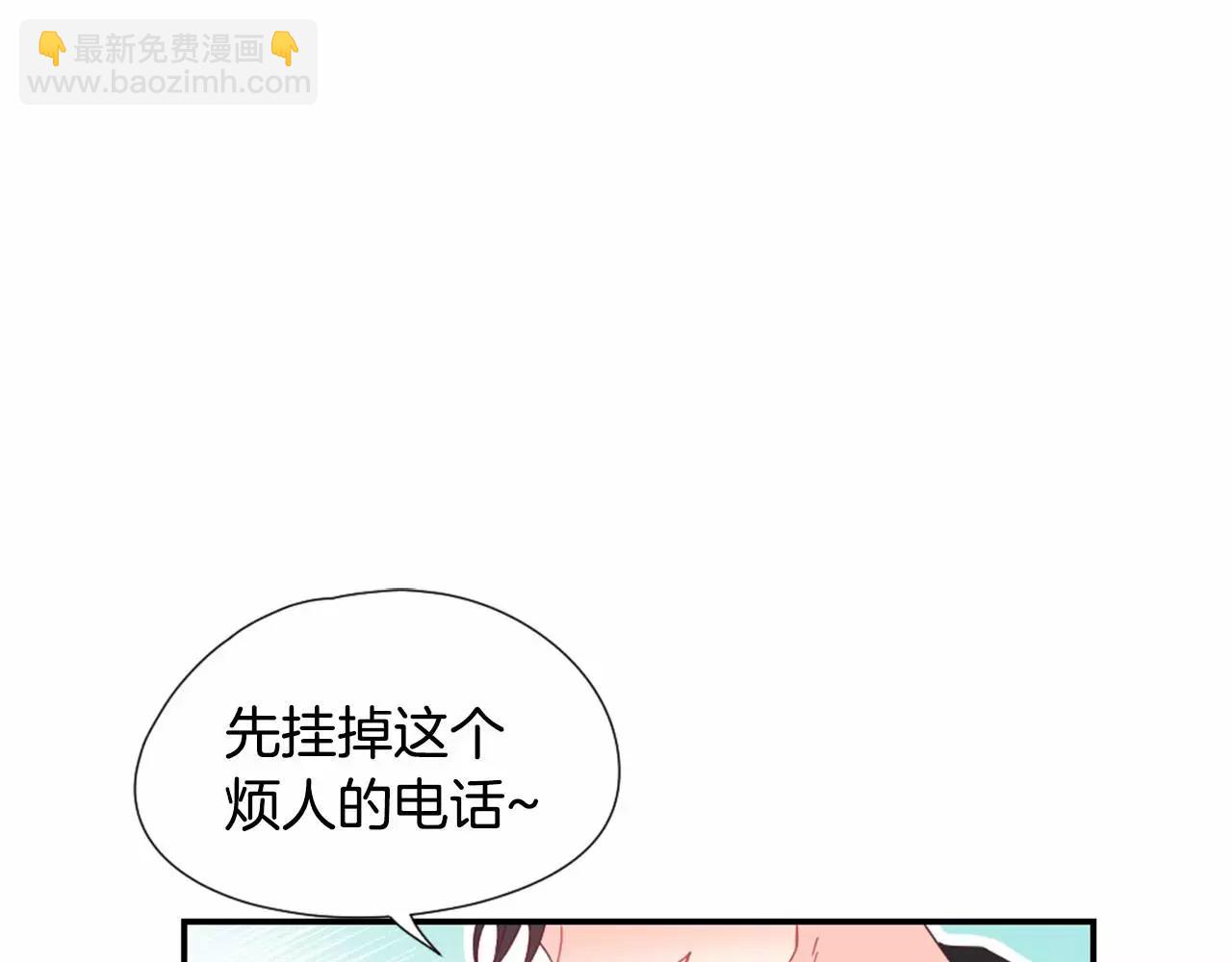 第21话 我好想你啊3