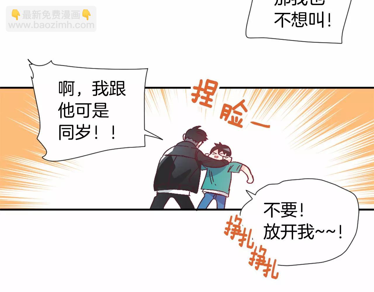 第21话 我好想你啊34
