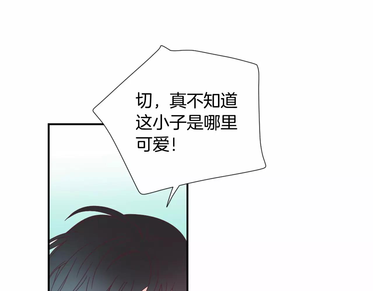 第21话 我好想你啊35