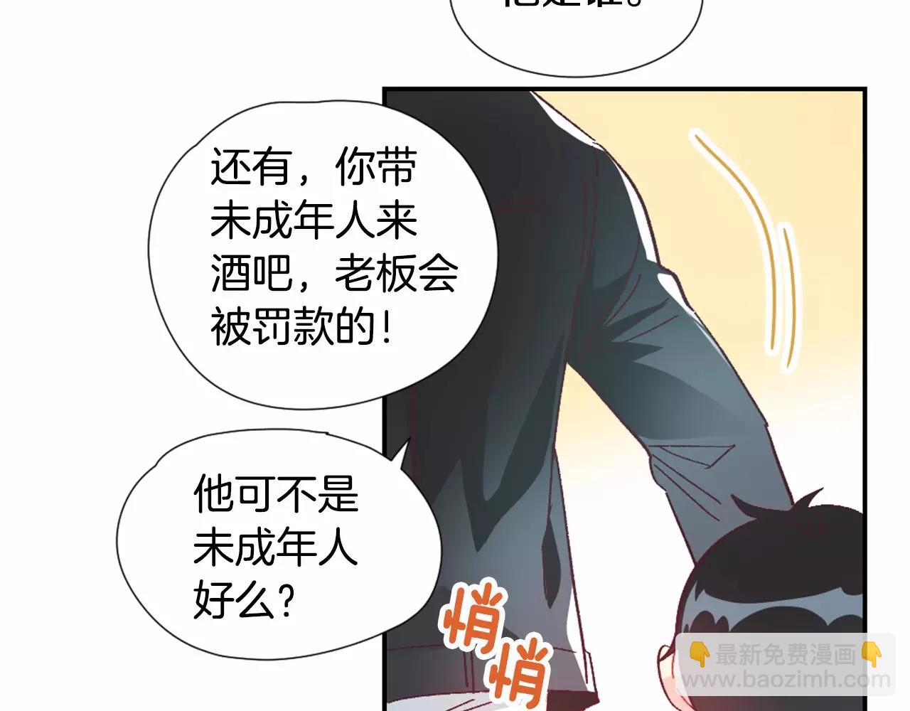 第21话 我好想你啊38