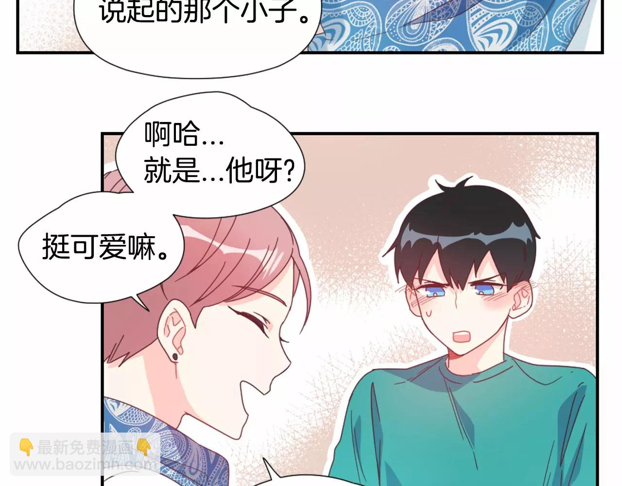 第21话 我好想你啊42