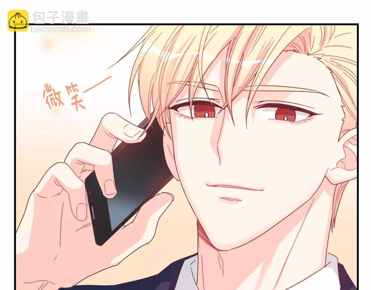 第21话 我好想你啊68