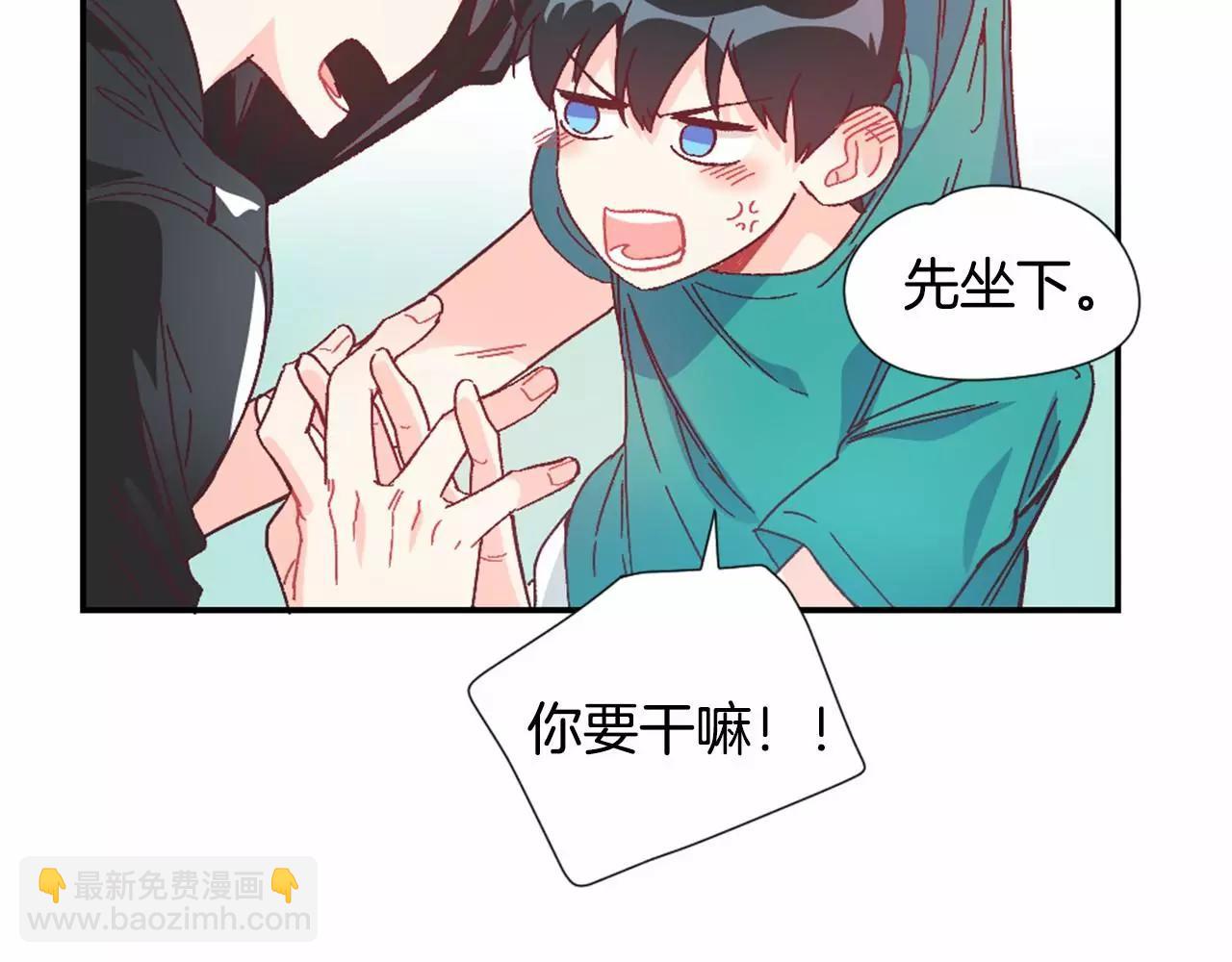 第21话 我好想你啊7