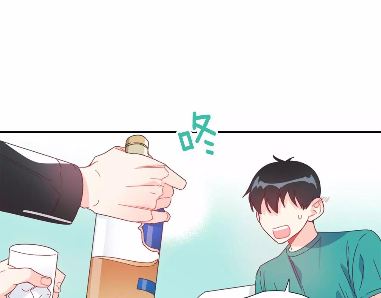 第21话 我好想你啊8