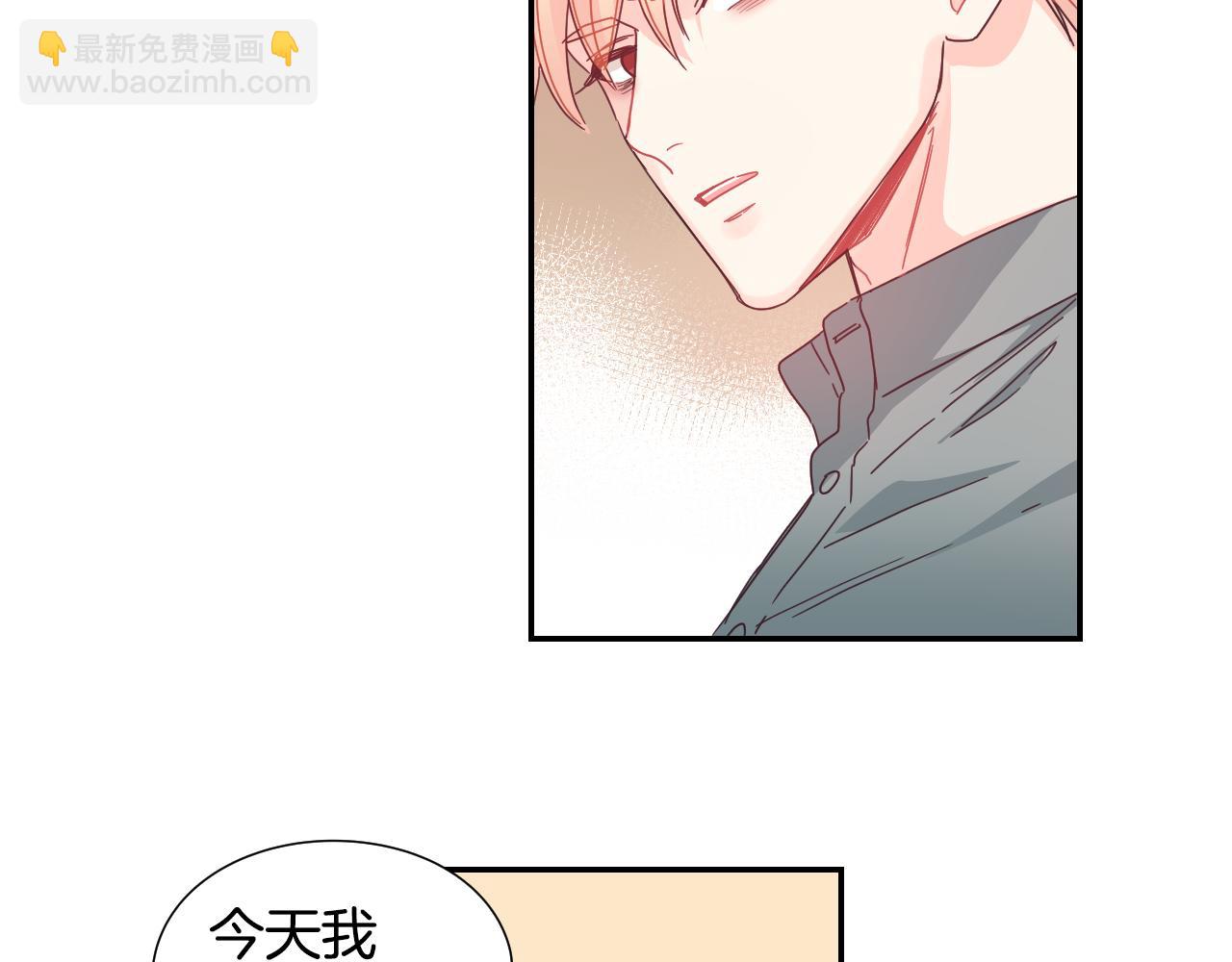 第34话 脚踏两只船27