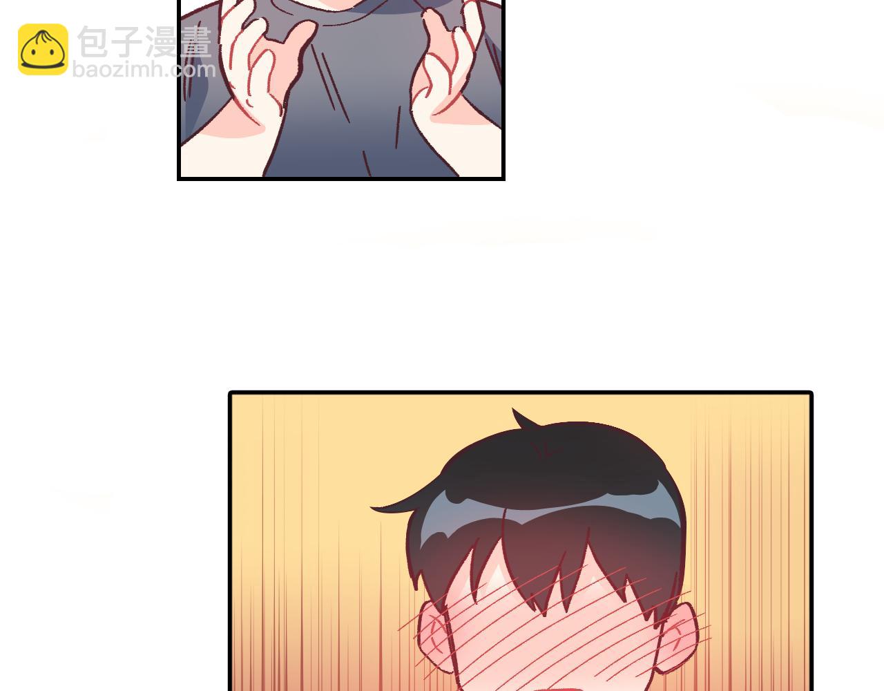 第34话 脚踏两只船54