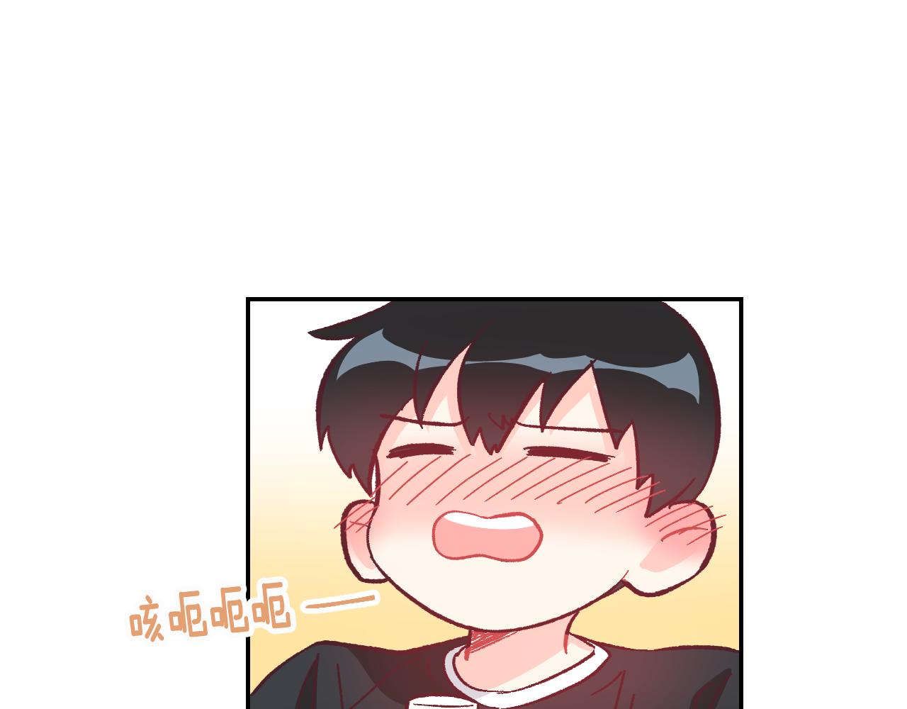 第34话 脚踏两只船58