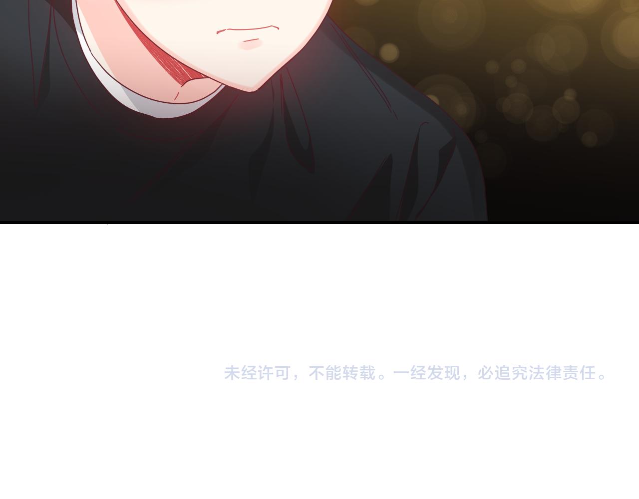 第34话 脚踏两只船68