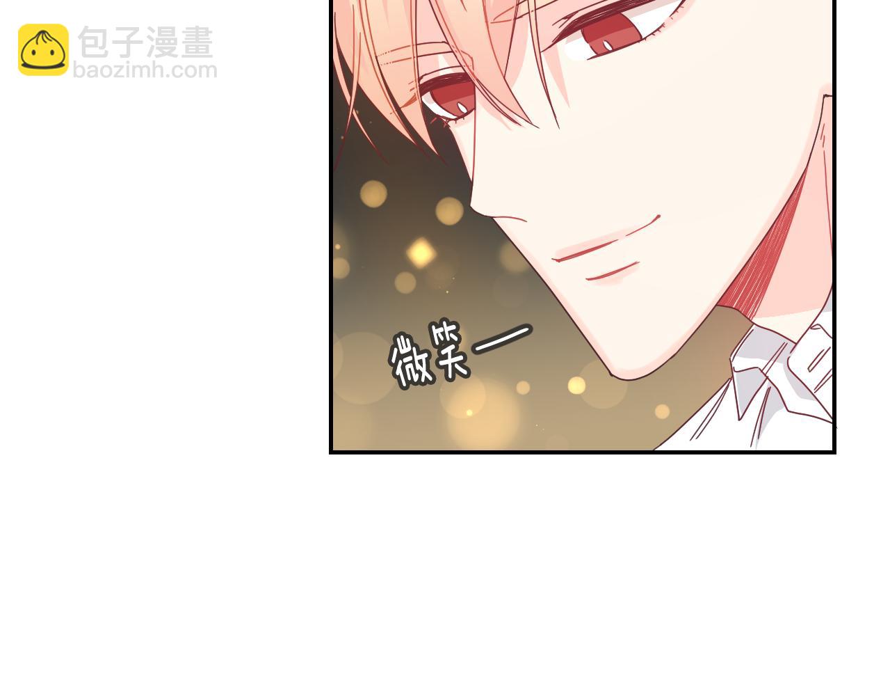 第35话 因为喜欢你17