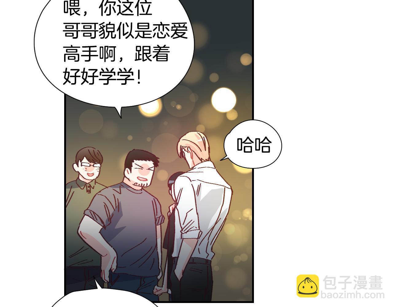 第35话 因为喜欢你21