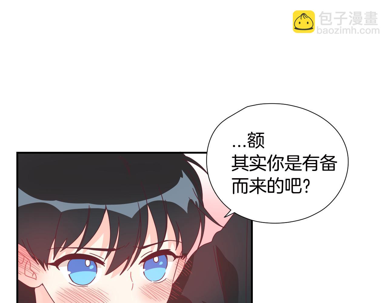 第36话 有备而来16