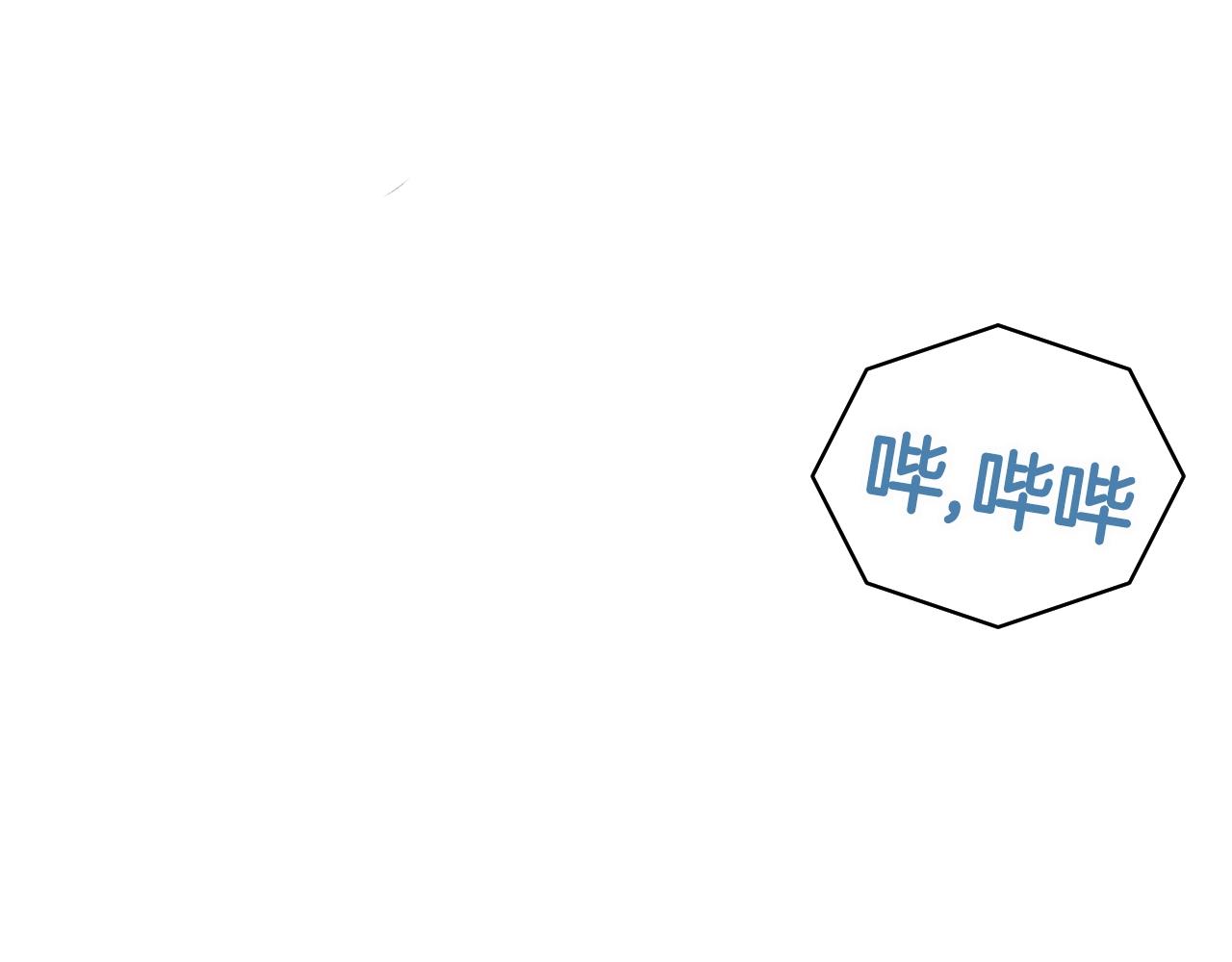 第36话 有备而来25