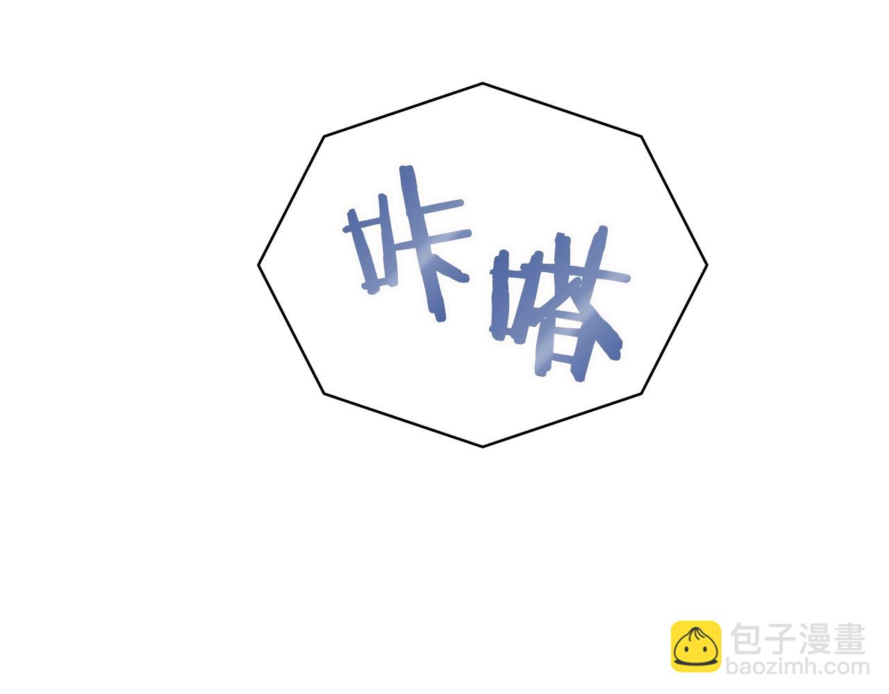 第36话 有备而来26