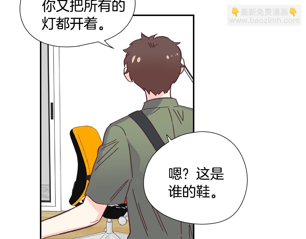 第36话 有备而来29