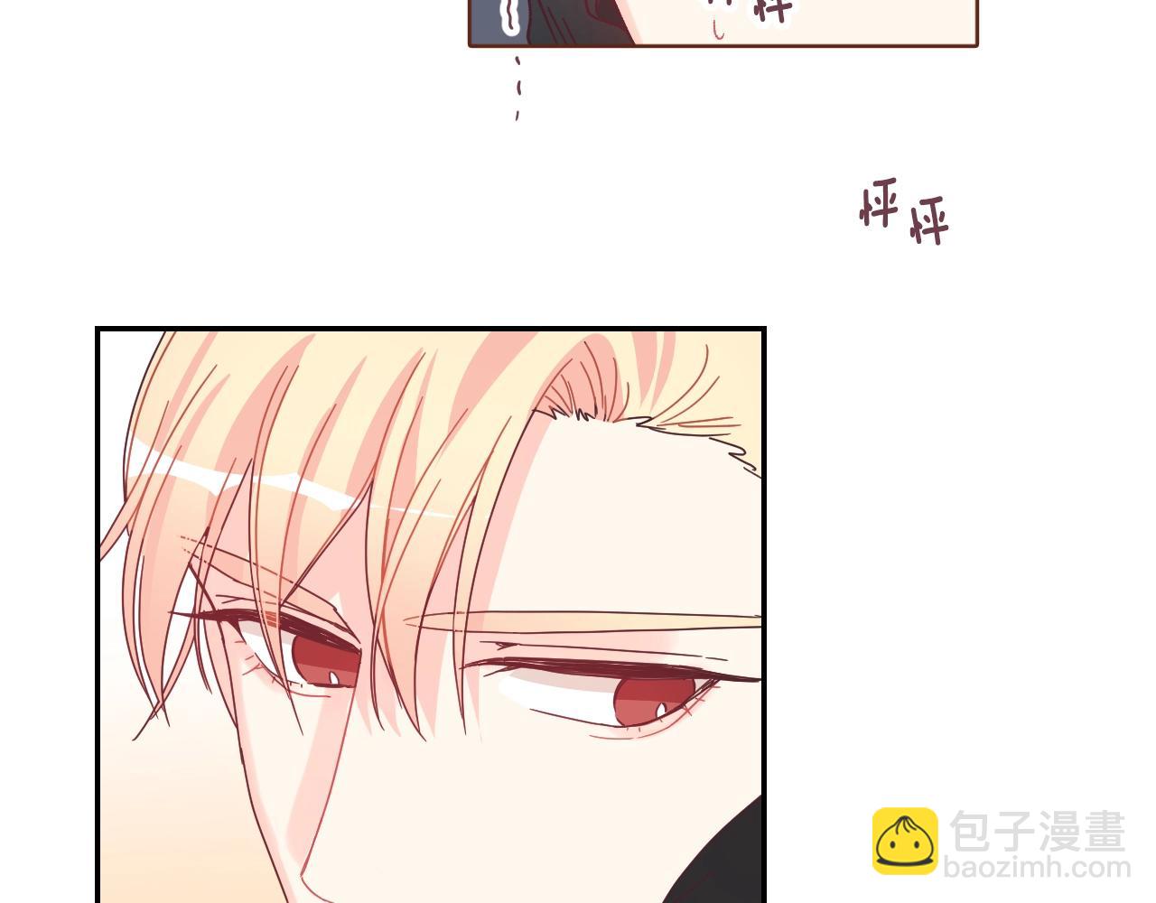 第36话 有备而来31