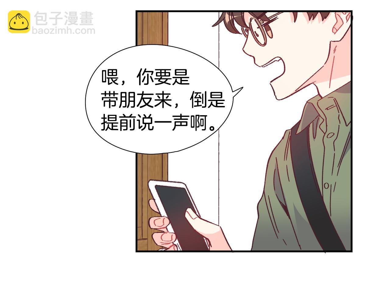 第36话 有备而来39