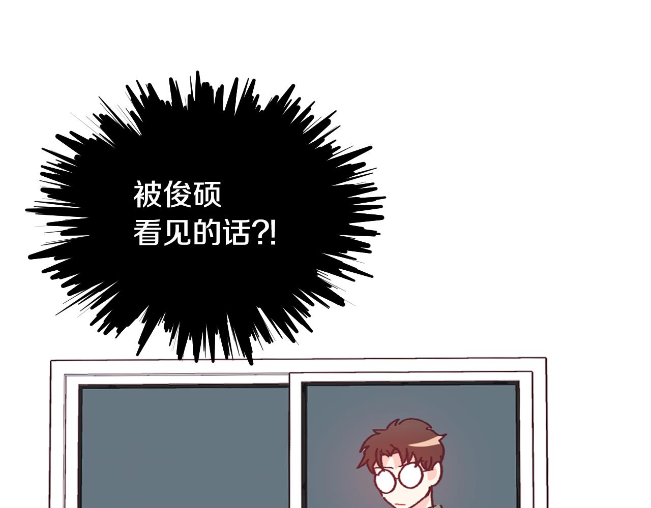 第36话 有备而来44