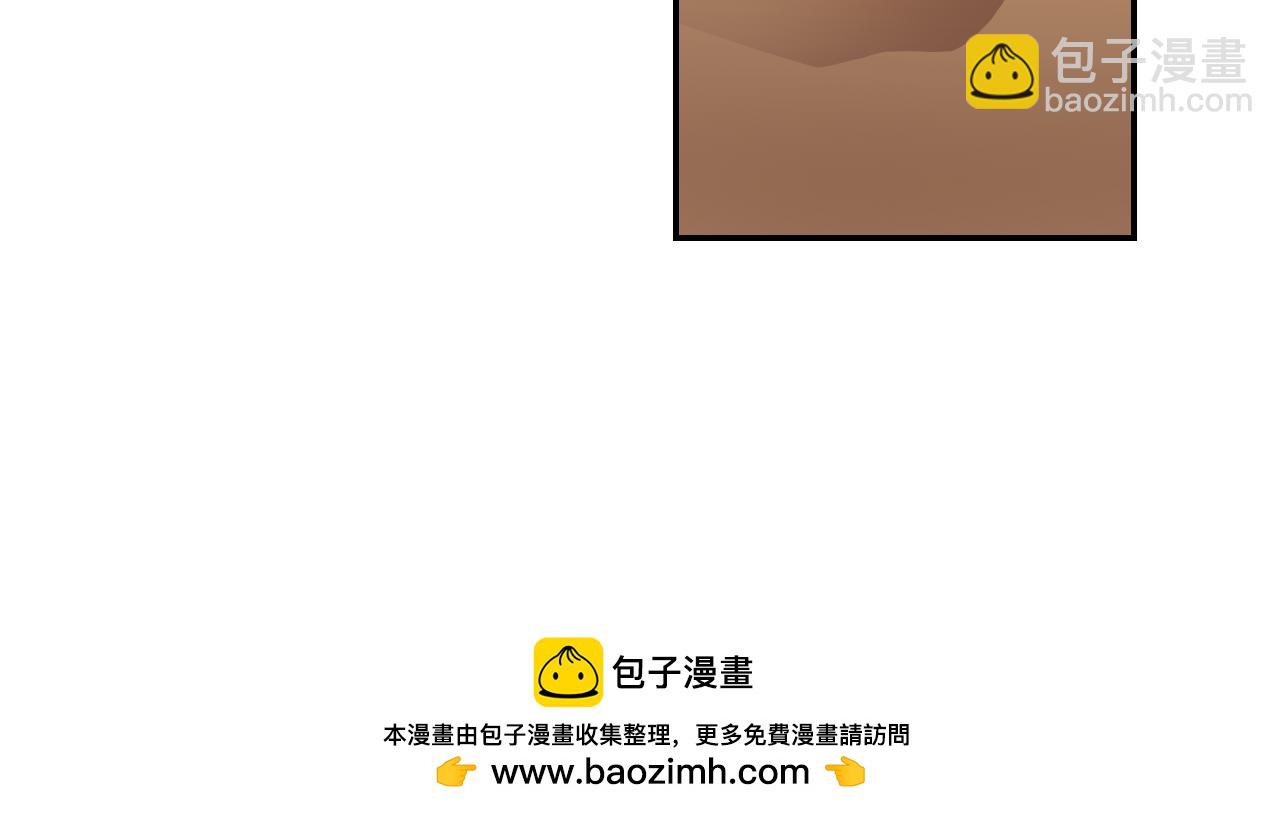 第36话 有备而来53