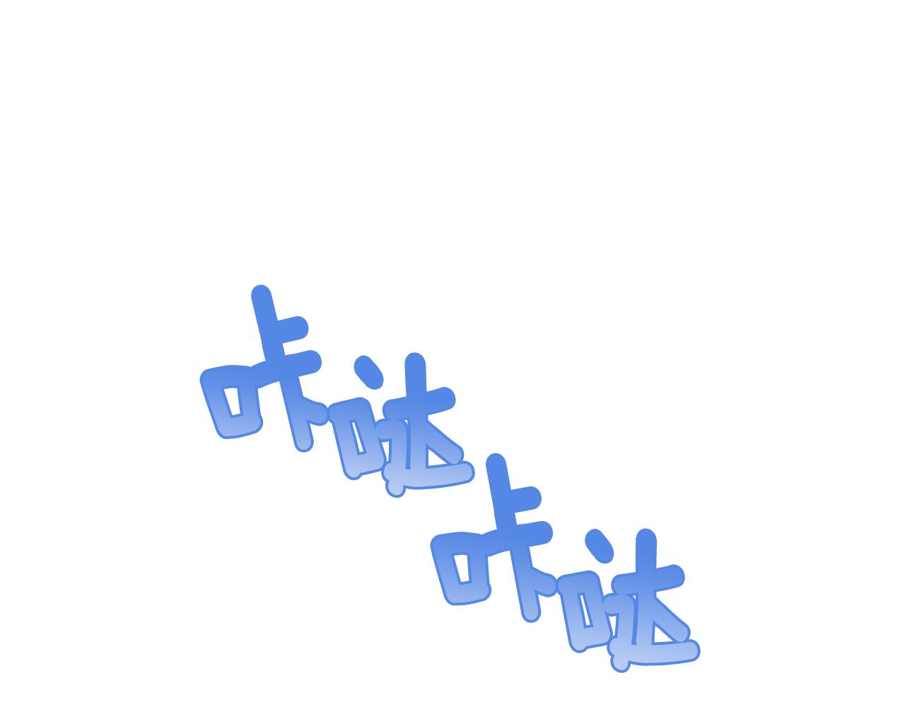 第36话 有备而来55