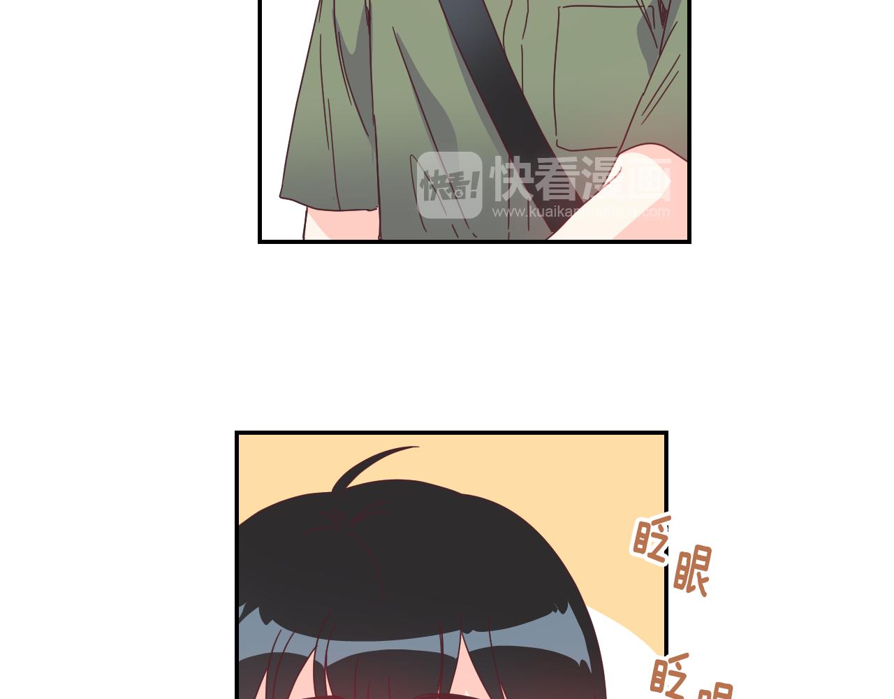 第36话 有备而来57