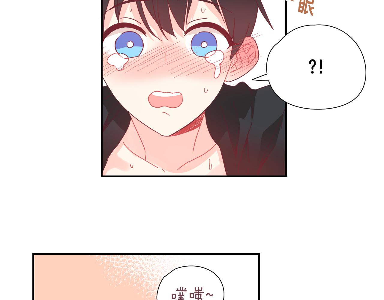 第36话 有备而来58
