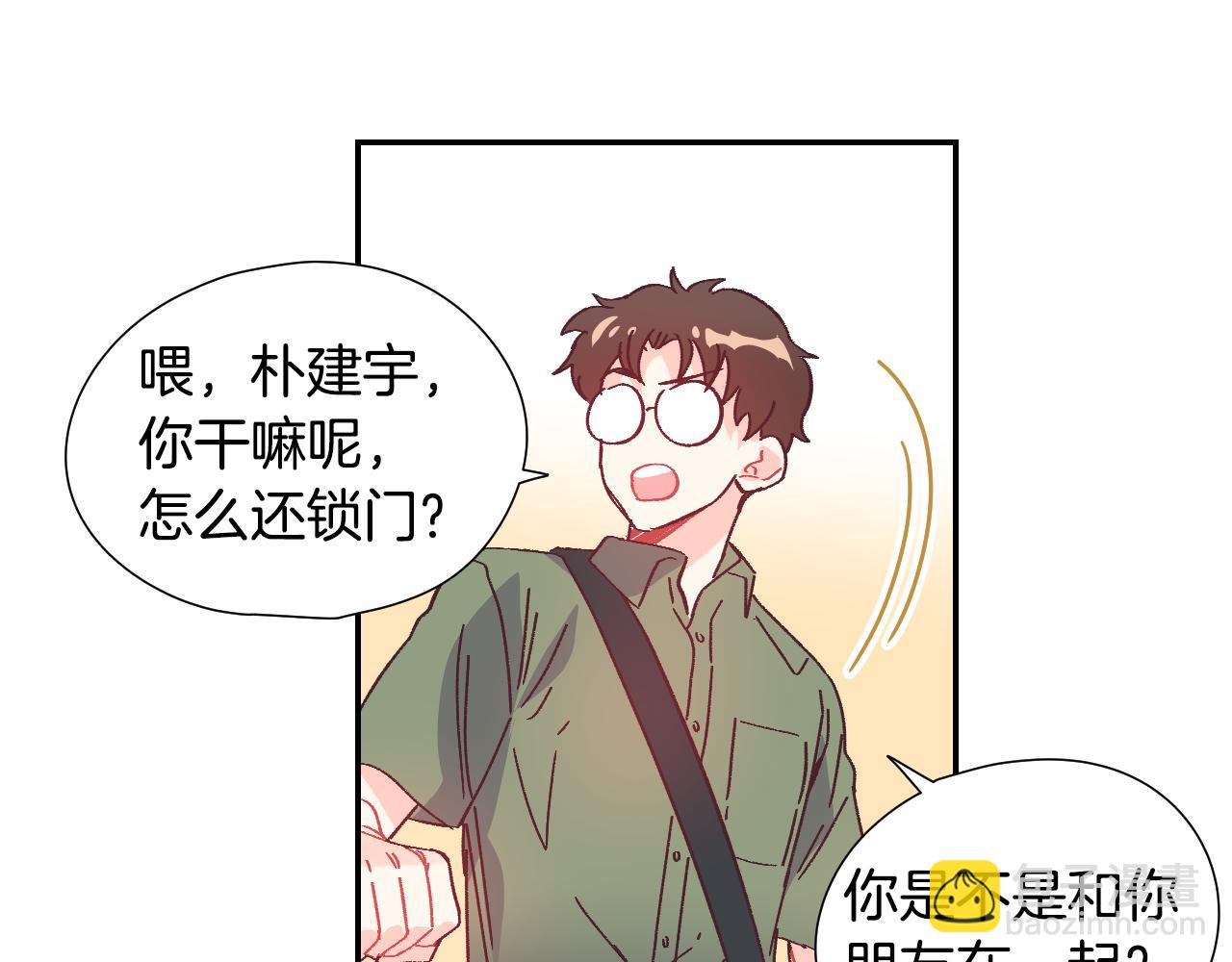 第36话 有备而来60