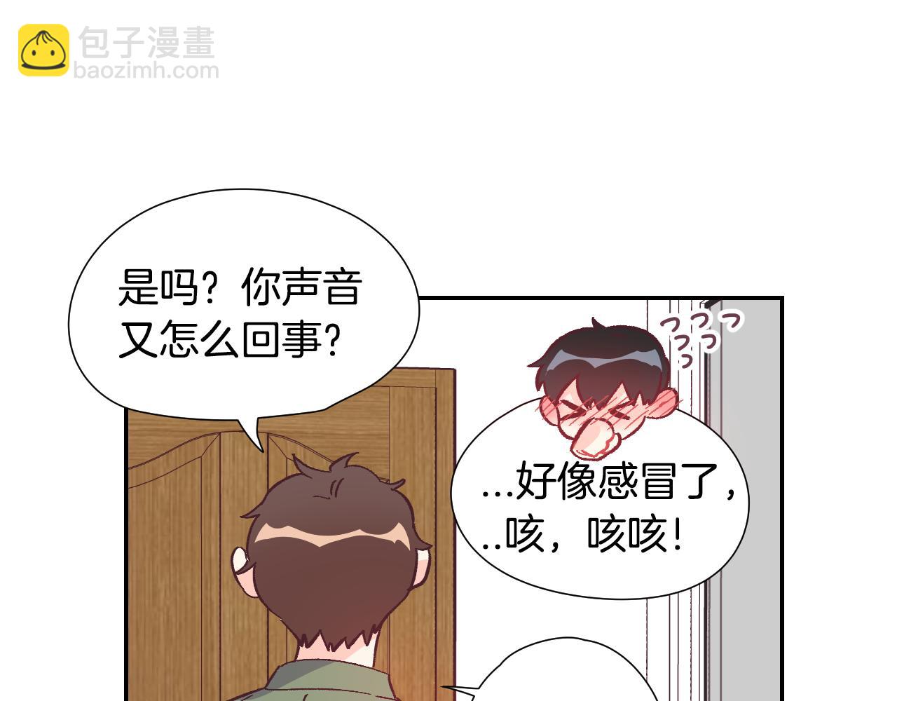 第36话 有备而来62