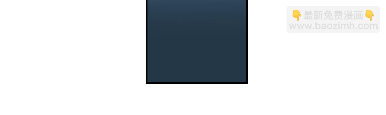 第36话 有备而来65