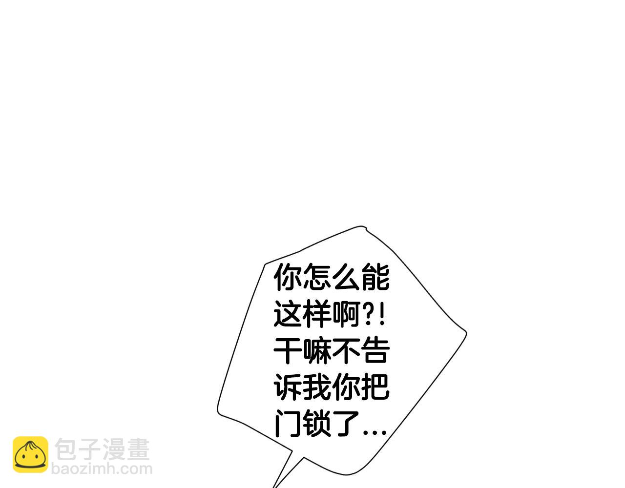 第36话 有备而来66