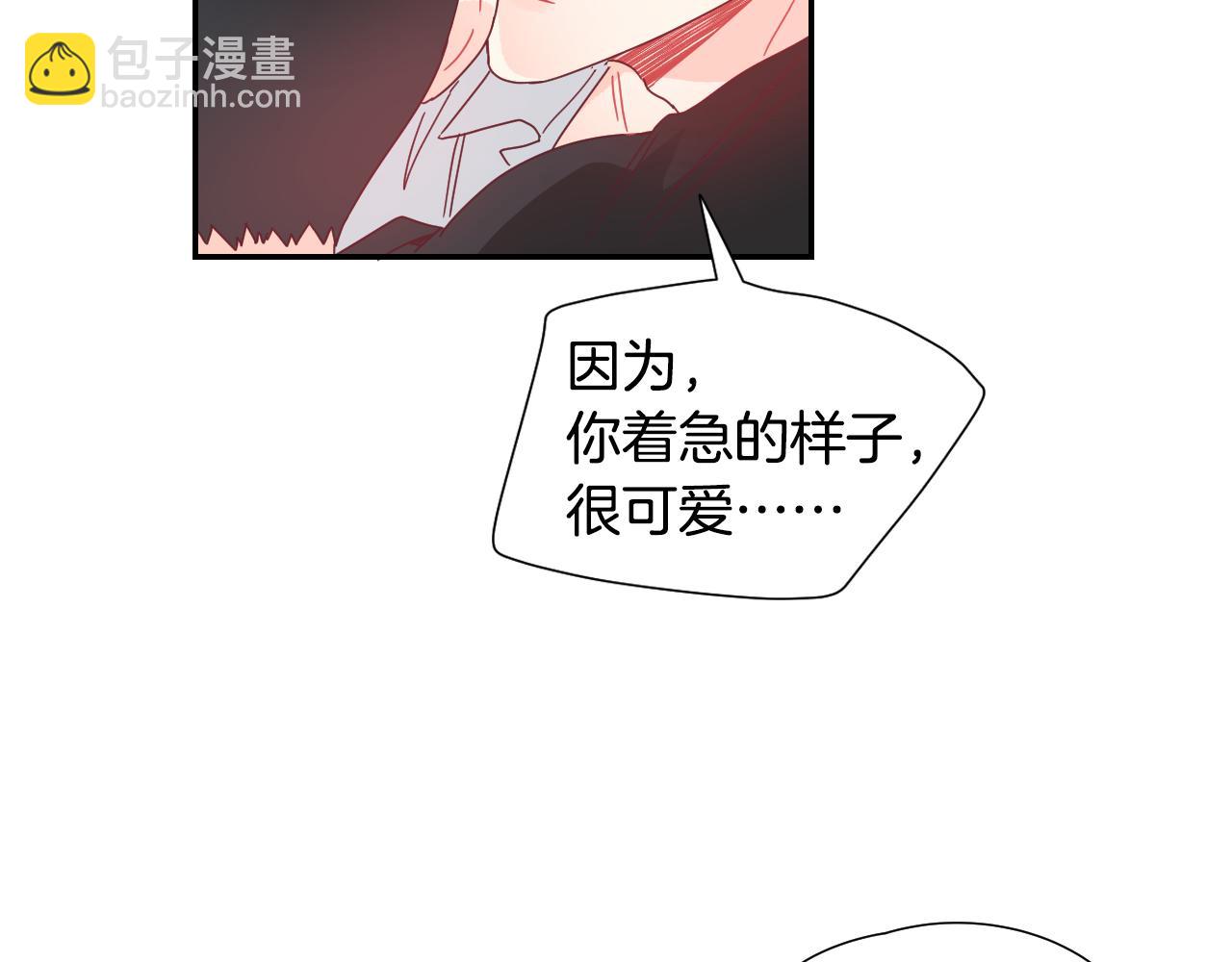第36话 有备而来68