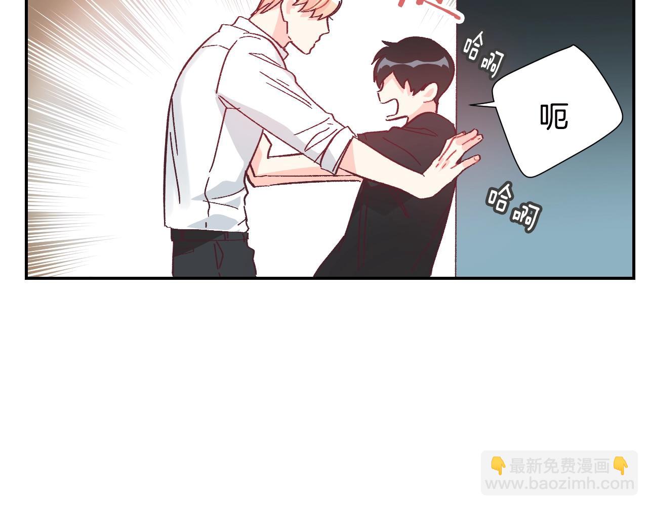 第36话 有备而来7