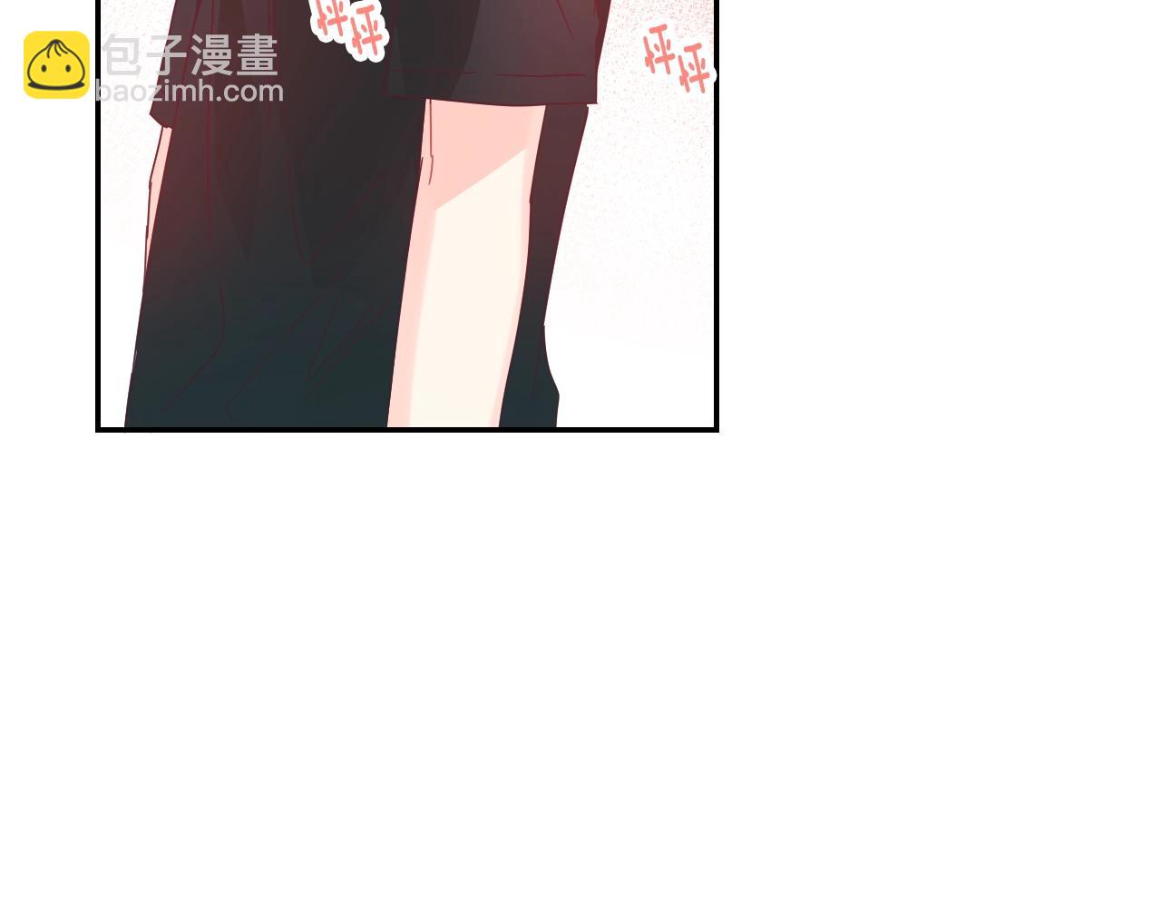 第38话 相互坦诚67