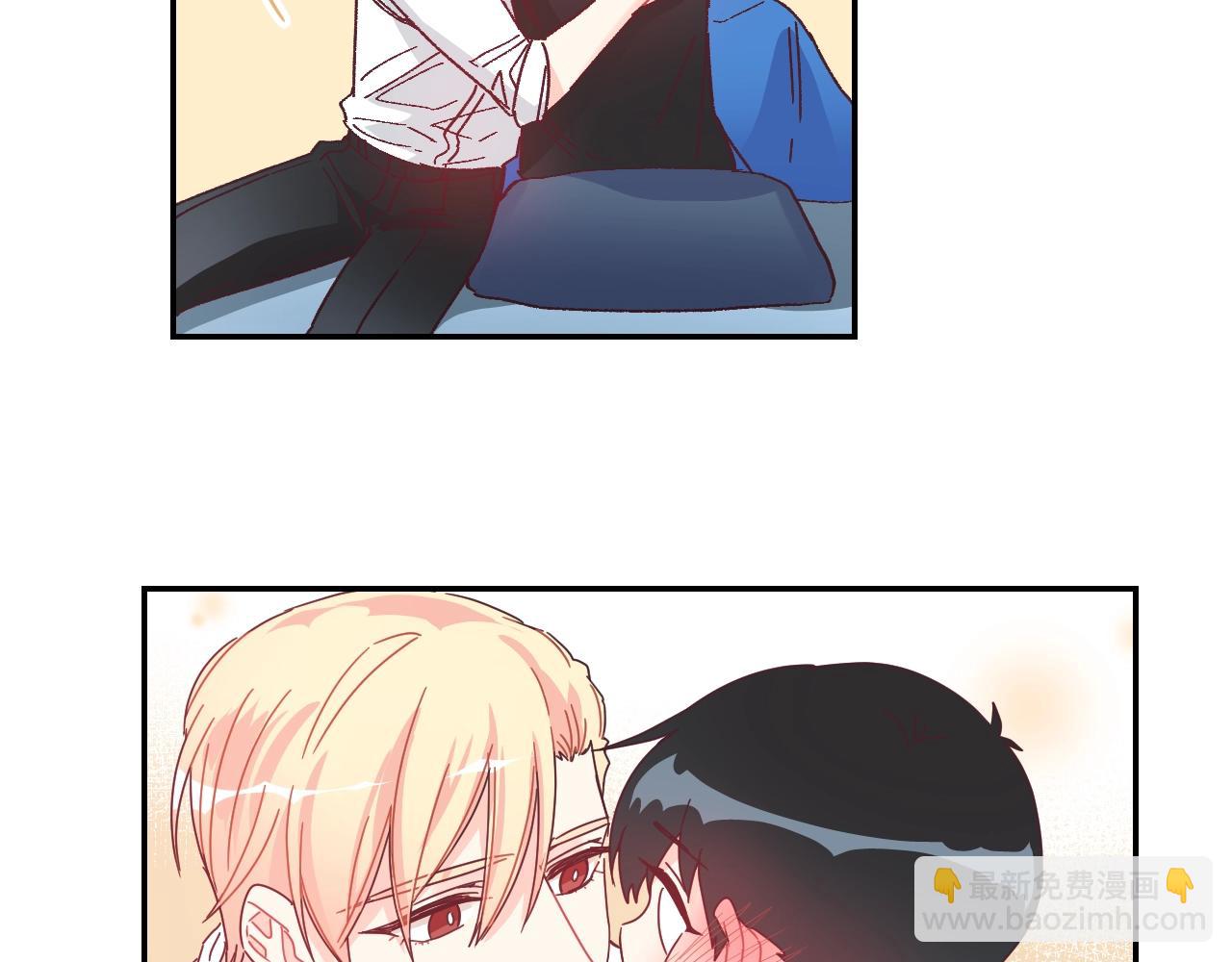 第39话 见父母吗？10