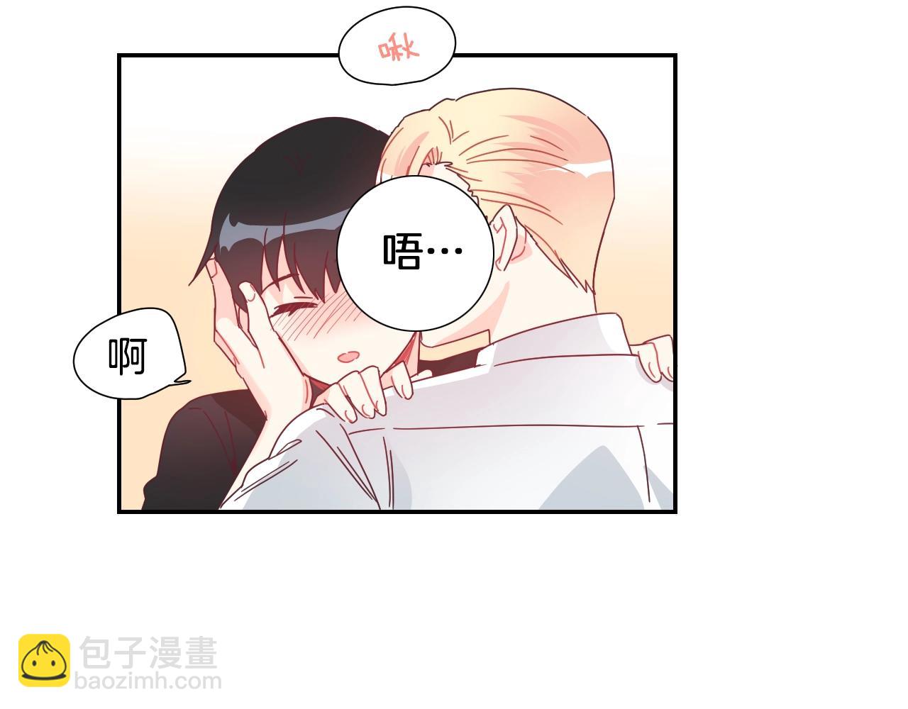 第39话 见父母吗？12