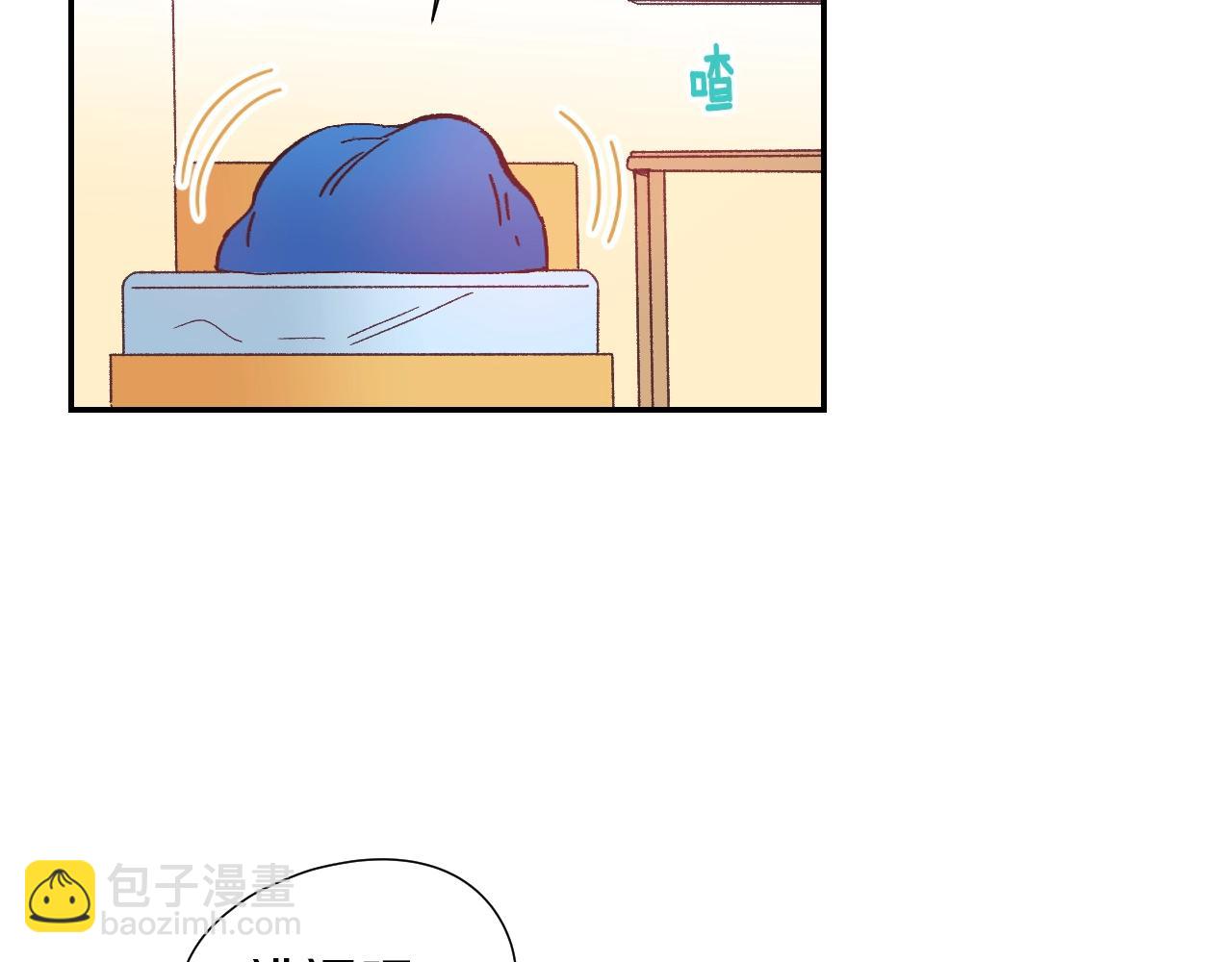 第39话 见父母吗？16
