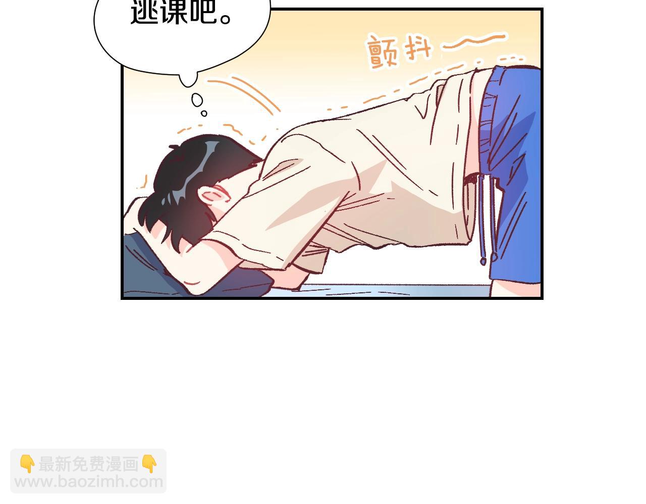 第39话 见父母吗？17