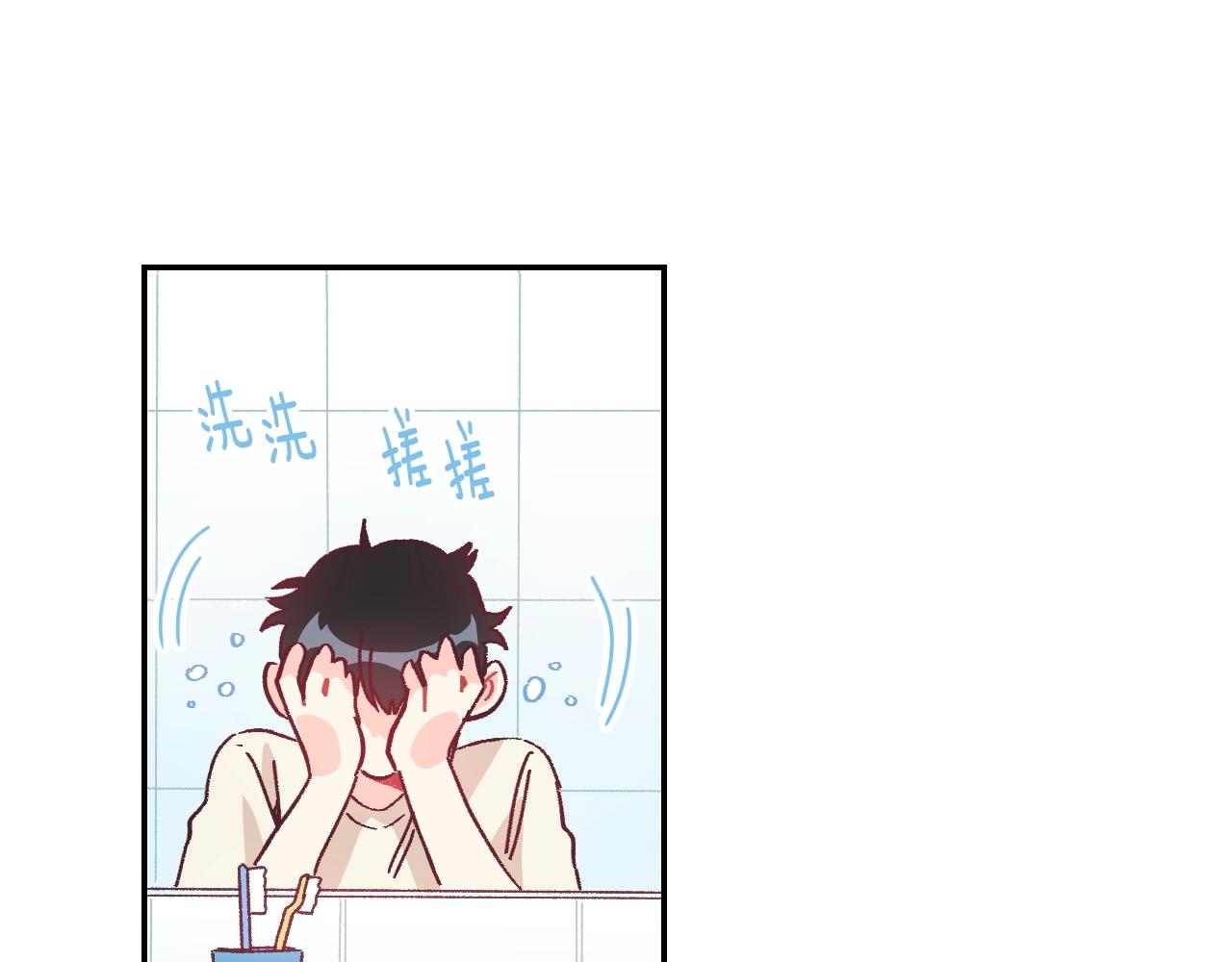 第39话 见父母吗？18