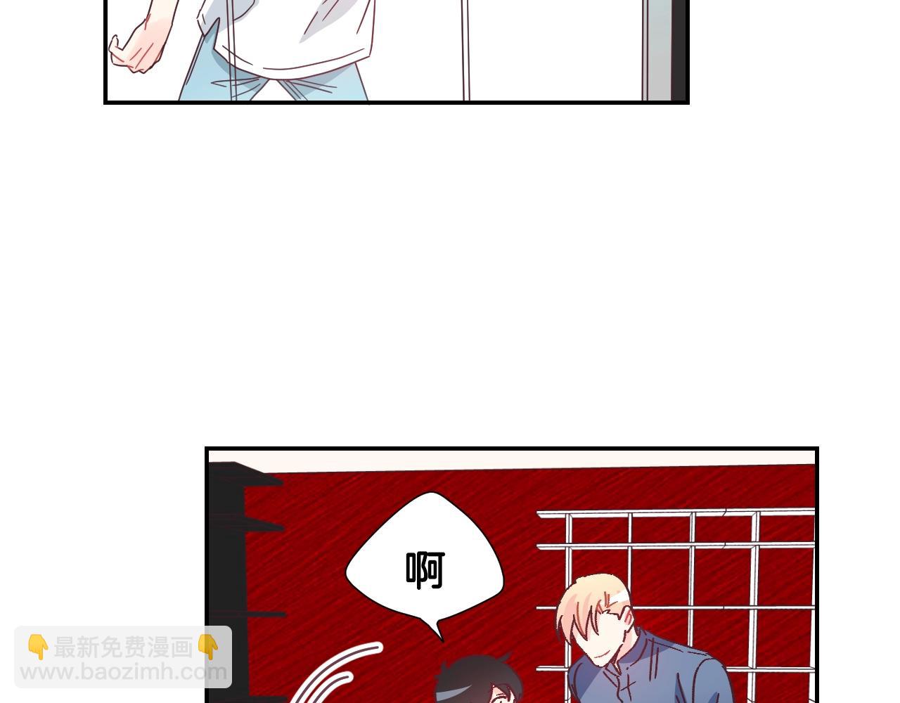 第39话 见父母吗？25
