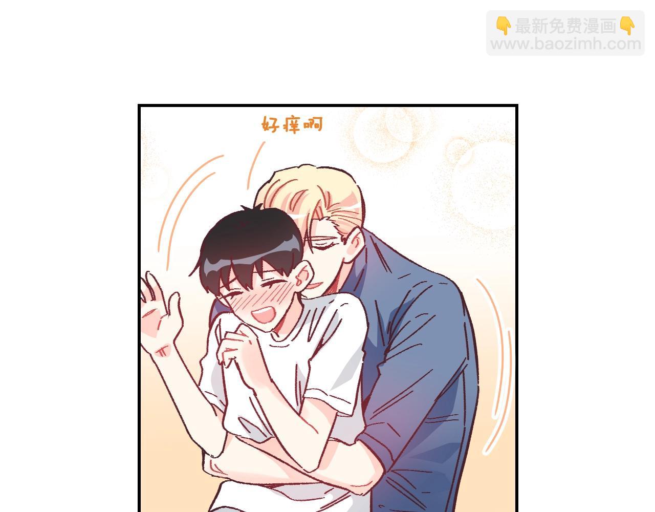 第39话 见父母吗？33