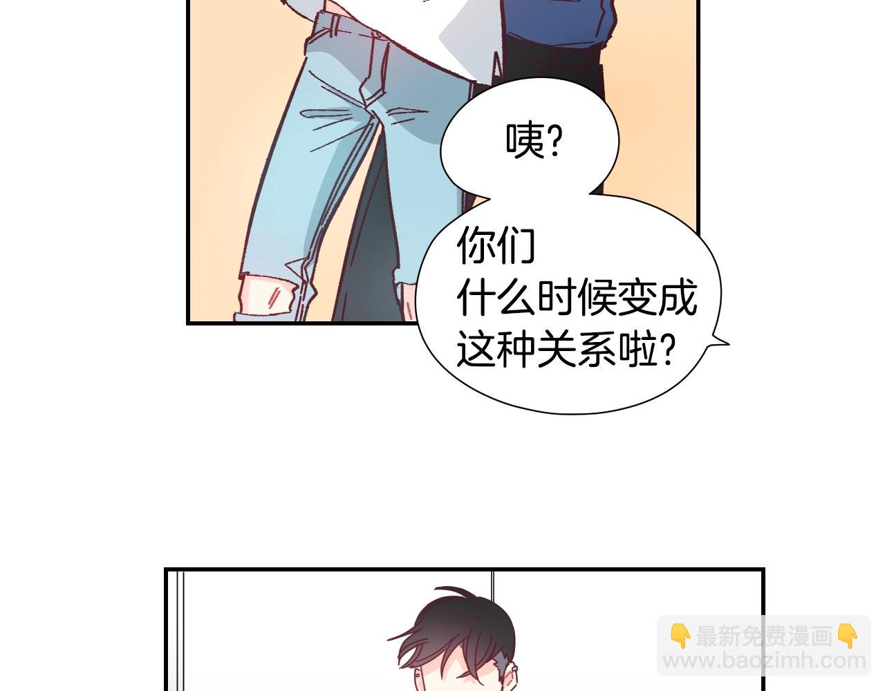 第39话 见父母吗？34