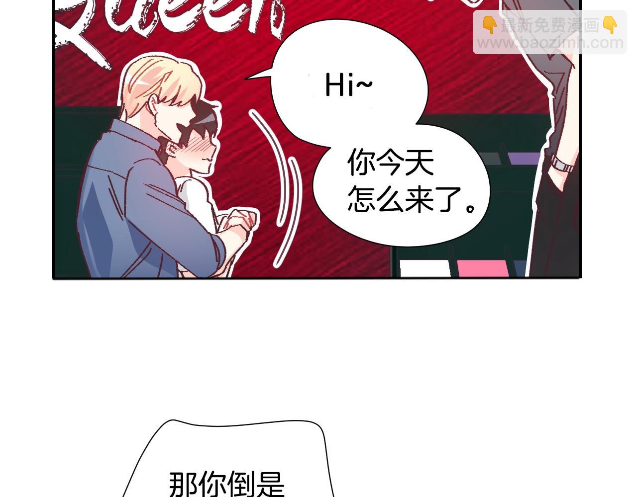 第39话 见父母吗？38