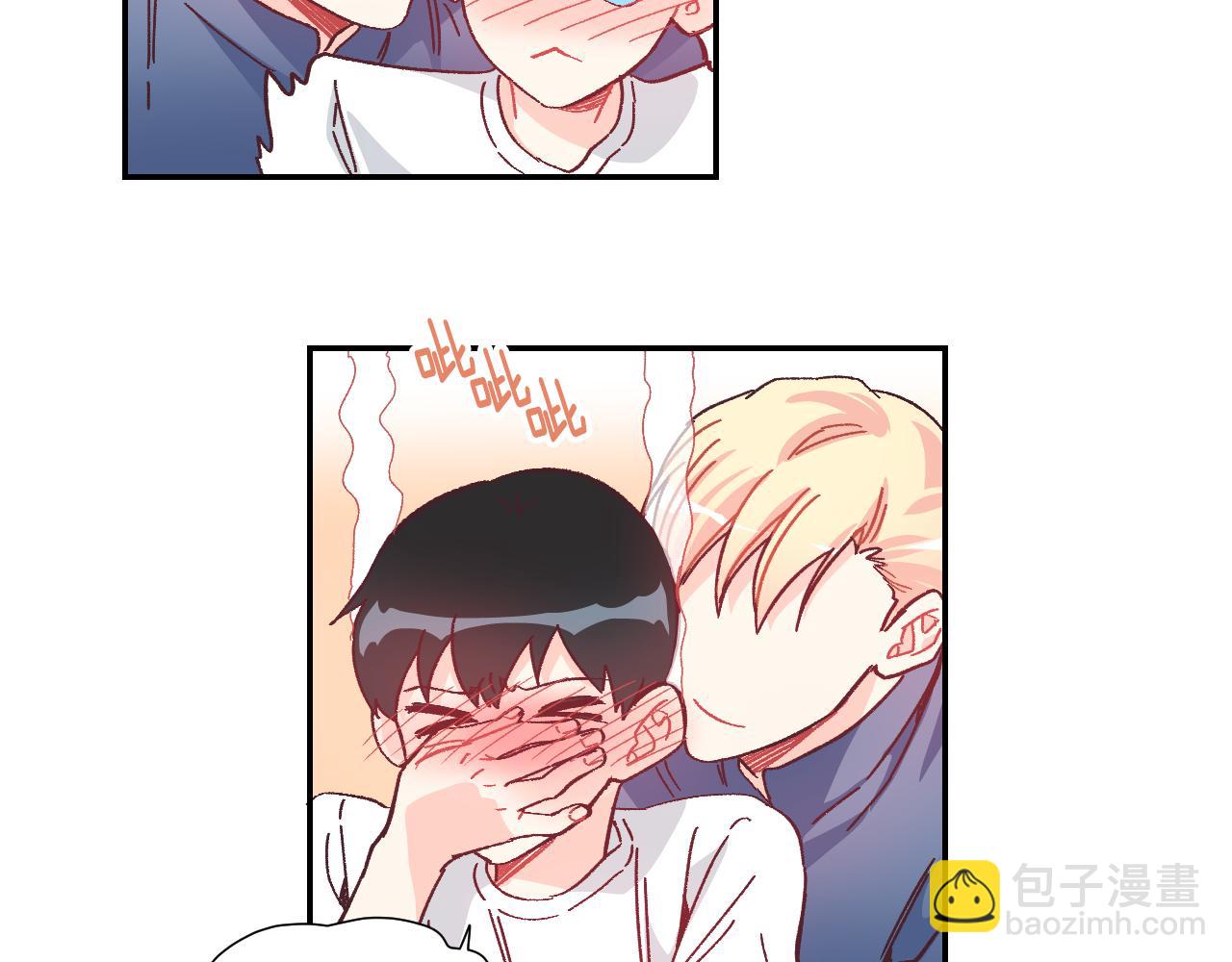 第39话 见父母吗？43