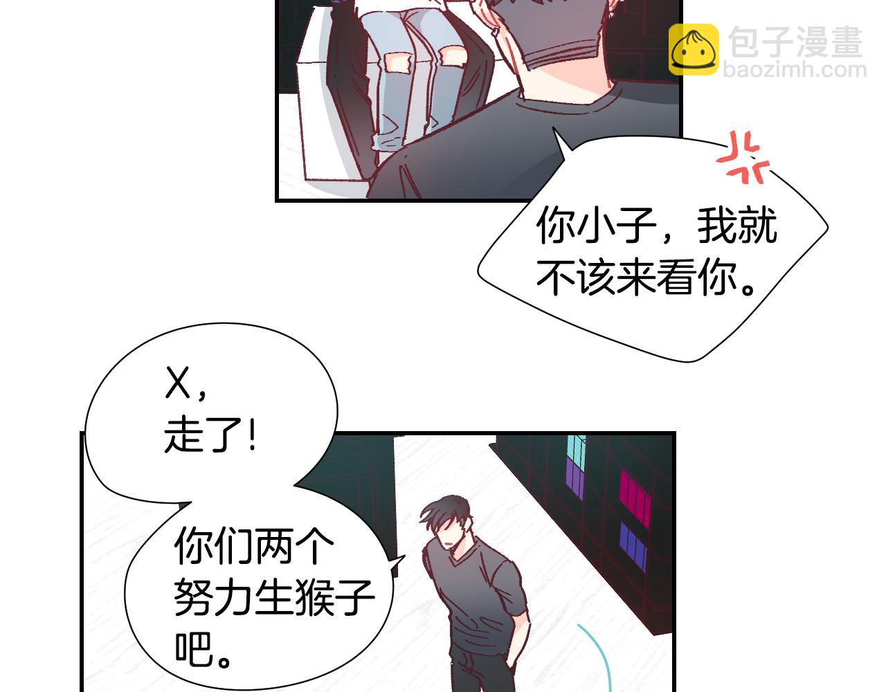 第39话 见父母吗？46