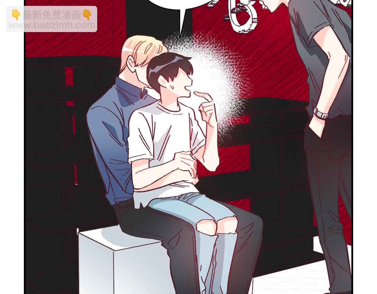 第39话 见父母吗？57