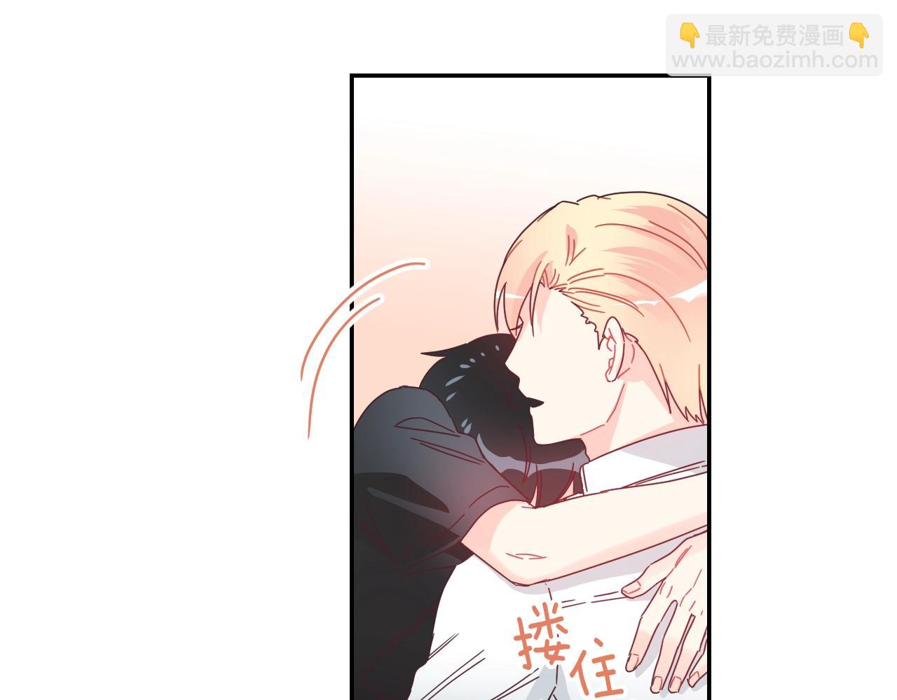 第39话 见父母吗？7