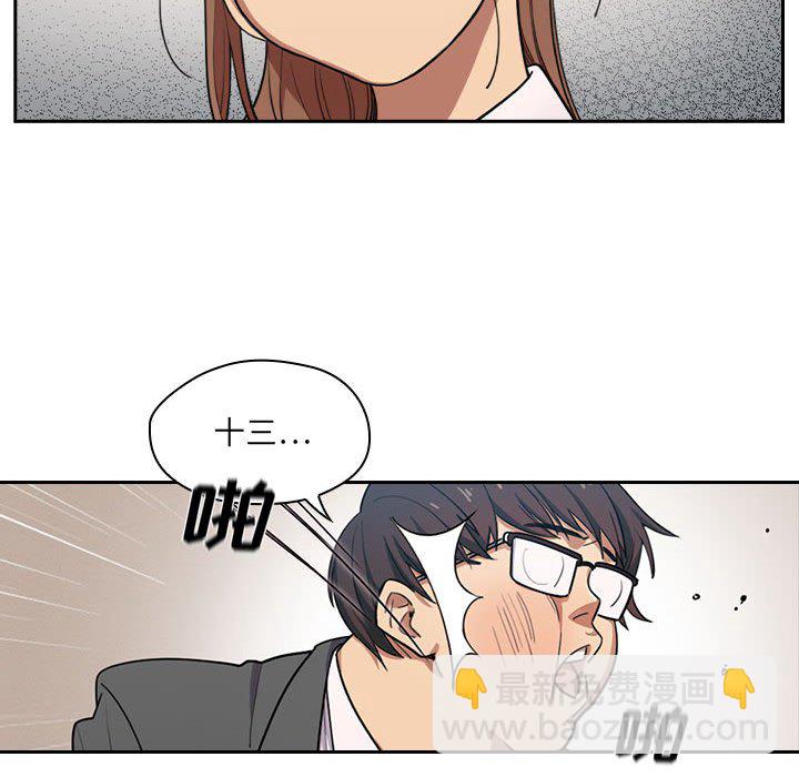 133
