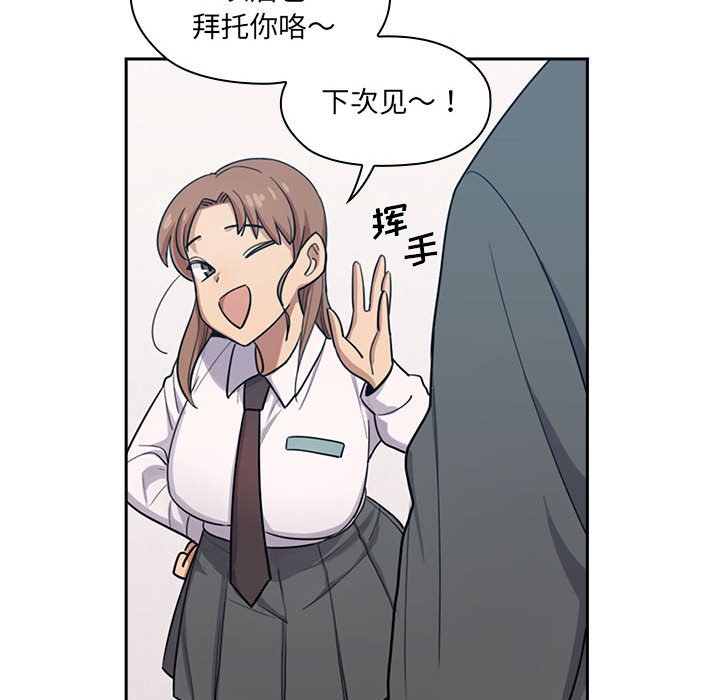 154